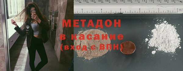 винт Арсеньев