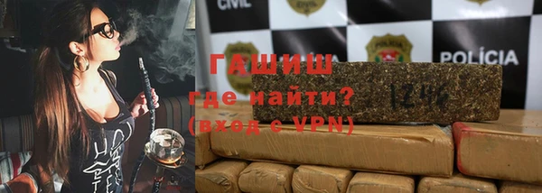mdpv Армянск