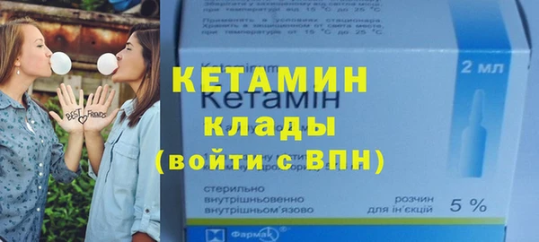 трава Аркадак