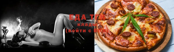 винт Арсеньев