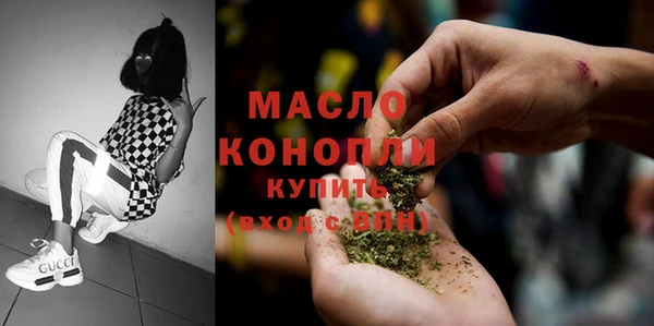 винт Арсеньев