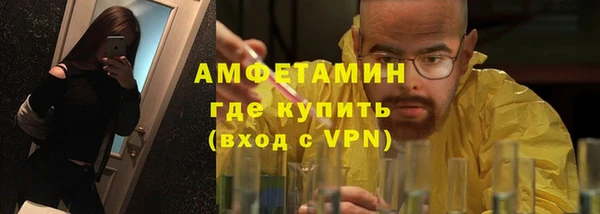 винт Арсеньев