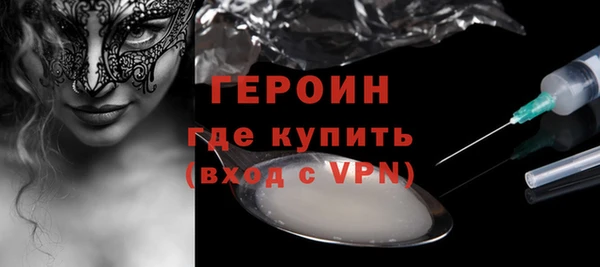 винт Арсеньев