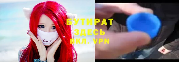 винт Арсеньев