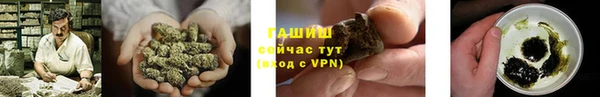 mdpv Армянск