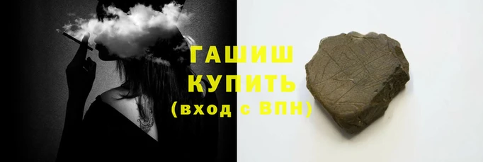тгк Ростов