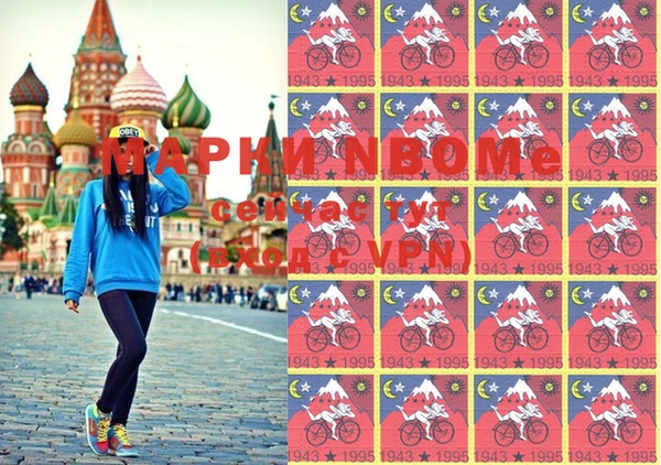 винт Арсеньев