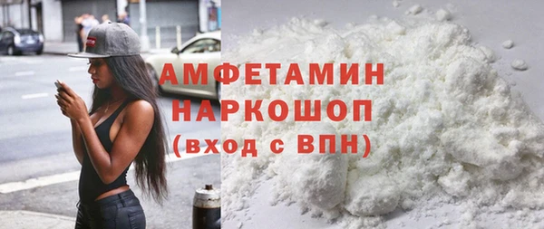 винт Арсеньев