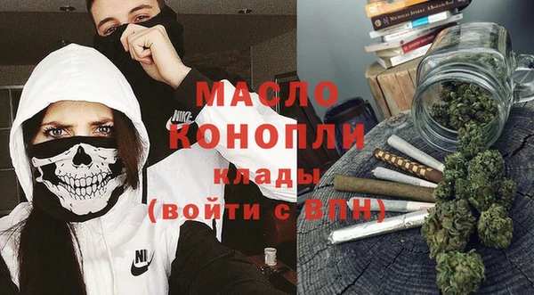 трава Аркадак