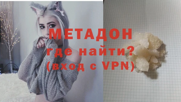 трава Аркадак